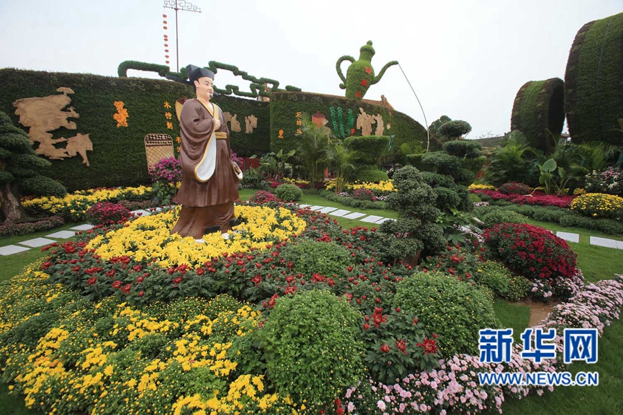 ���F(tu��n)�\�� �����_(k��i)��