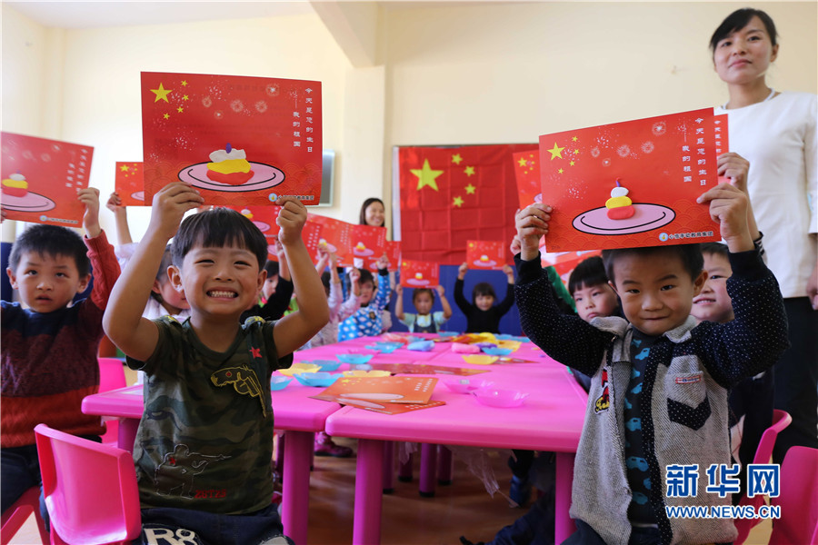 �������(qu��n):С�������Ƶ����R��ӭ�������