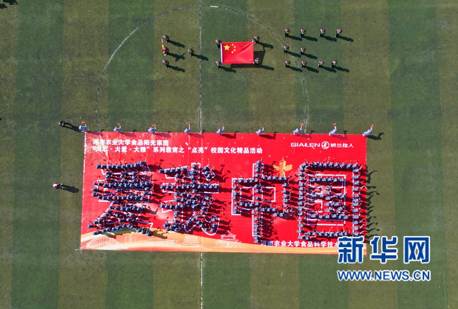 �o�˙C(j��)����:400������W(xu��)���[�������Ї����֘�ӭ���c