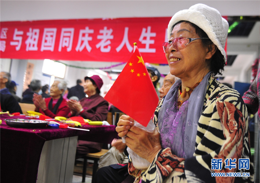 ����:��^(q��)�����c���(gu��)ͬ�c����