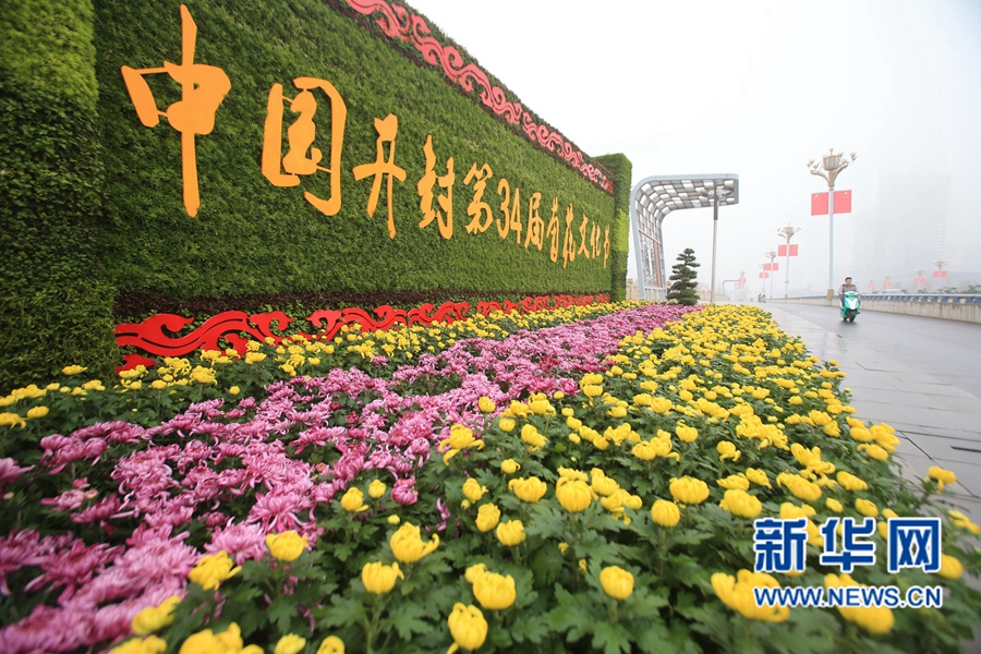 �_(k��i)��:���оջ����G��