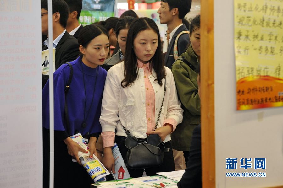 ����:2016���＾��Ƹ���e��