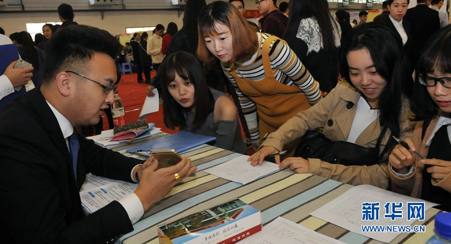 ����:2016���＾��Ƹ���e��