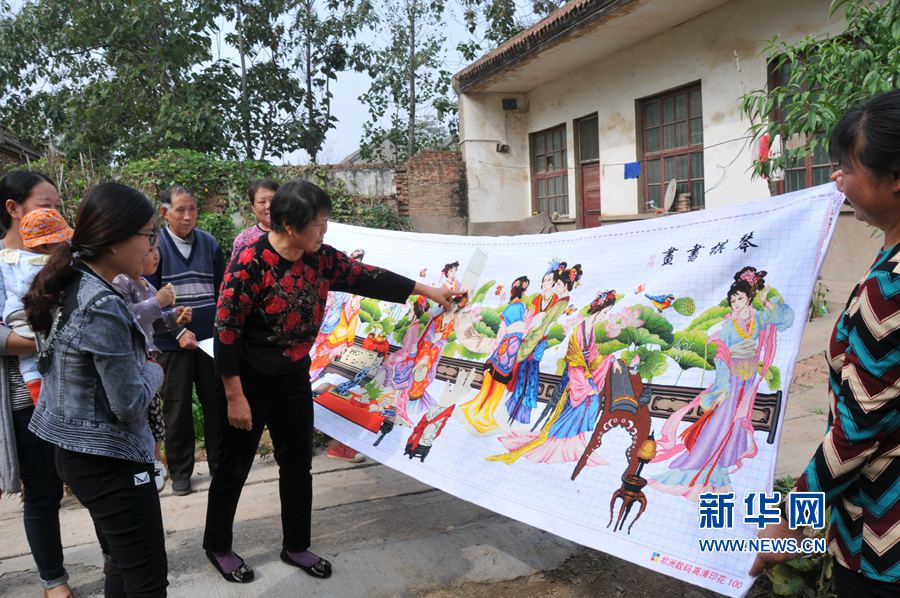 ��Ѯ���ː�(��i)��ʮ���C