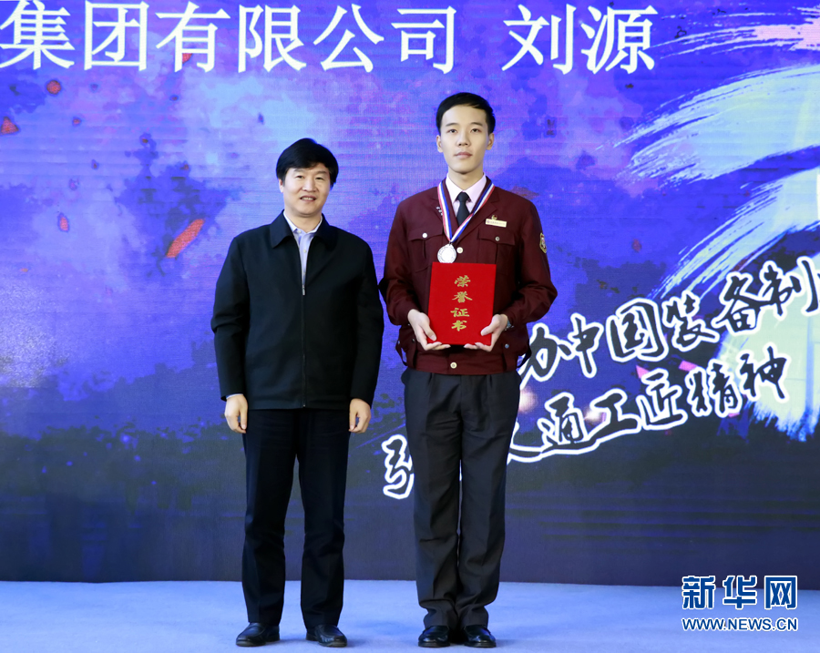 ȫ��(gu��)��ͨ�\(y��n)ݔ�ИI(y��)�I(y��)���ܴ�ِ�����݈A�M��Ļ