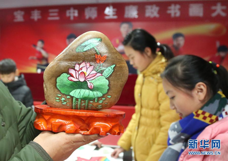 ���ό��S�e�k�����L(f��ng)���S��������������(sh��)��(hu��)��ِ