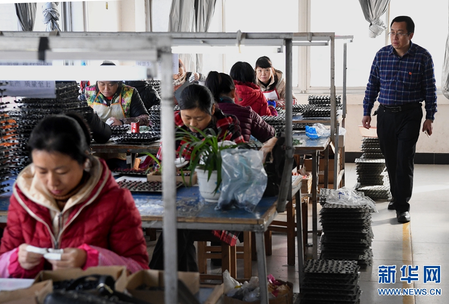 為留守婦女搭建“居家就業(yè)”平臺(tái) 為留守婦女搭建“居家就業(yè)”平臺(tái)