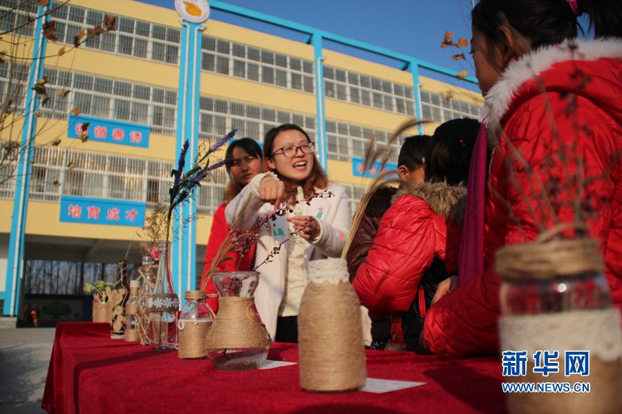 ����W(xu��)У���ӂ�������������(m��ng)