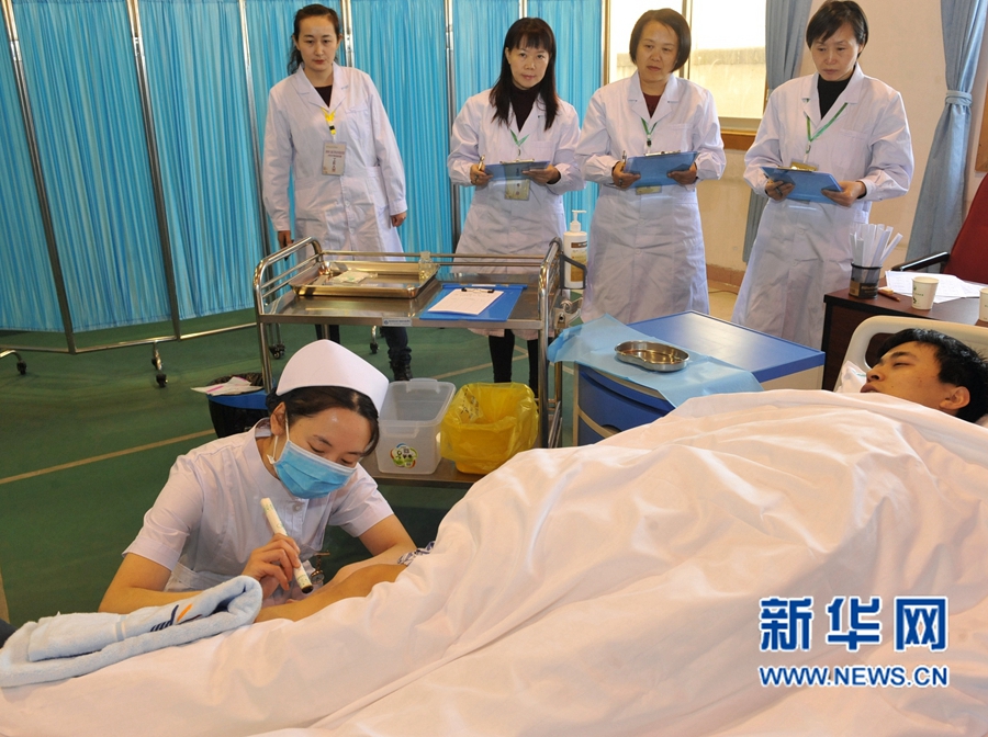 ���ݰ������o����Ӣ����