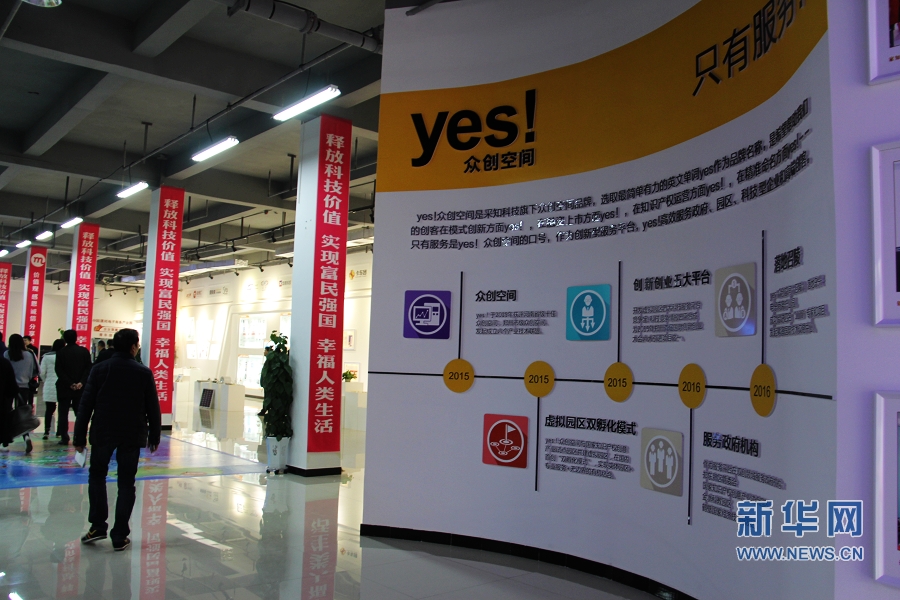 ��ӣ���̮a(ch��n)�I(y��)�@���v��I(y��)����ͻ��200��