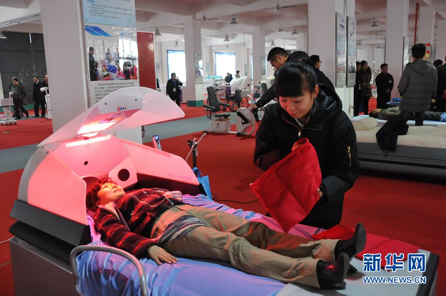 ���(y��ng)�׌Ç�(gu��)�H����(f��)���[��(hu��)�_(k��i)Ļ