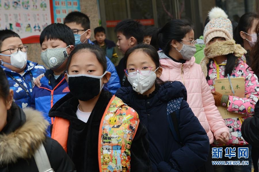 ������С�W(xu��)����ͣ�n���� 12��20��-21��ͣ�n����