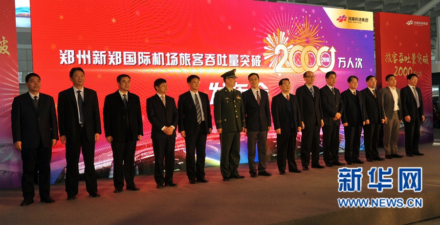 ���ݙC(j��)��(ch��ng)���ÿ��������״�ͻ��2000�f(w��n)�˴�