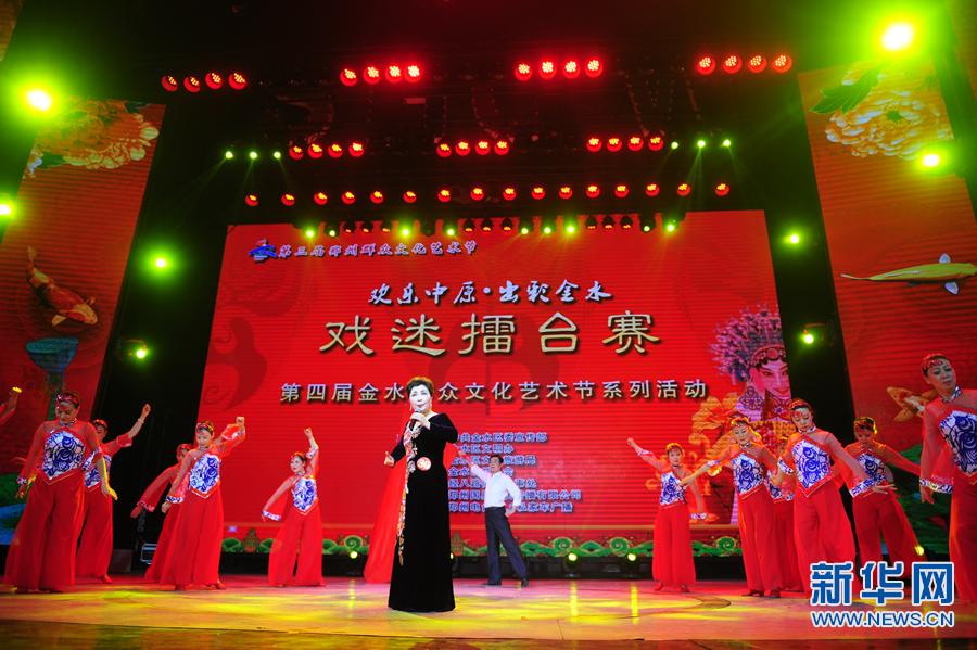 ���g��(l��)��ԭ ���ʽ�ˮ���������_(t��i)ِ�]Ļ