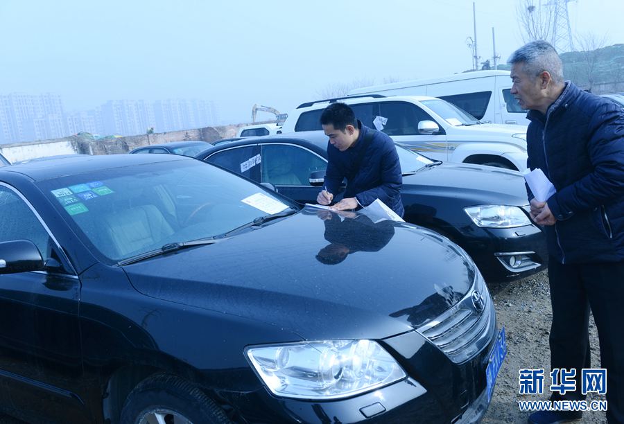 ���ό����_(k��i)���u(m��i)191�v��܇(ch��)��܇(ch��)