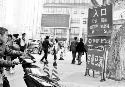 ����Ӌ(j��)���½�5�f����ͣ܇λ �R·ͣ܇��ȫȡ�����в�