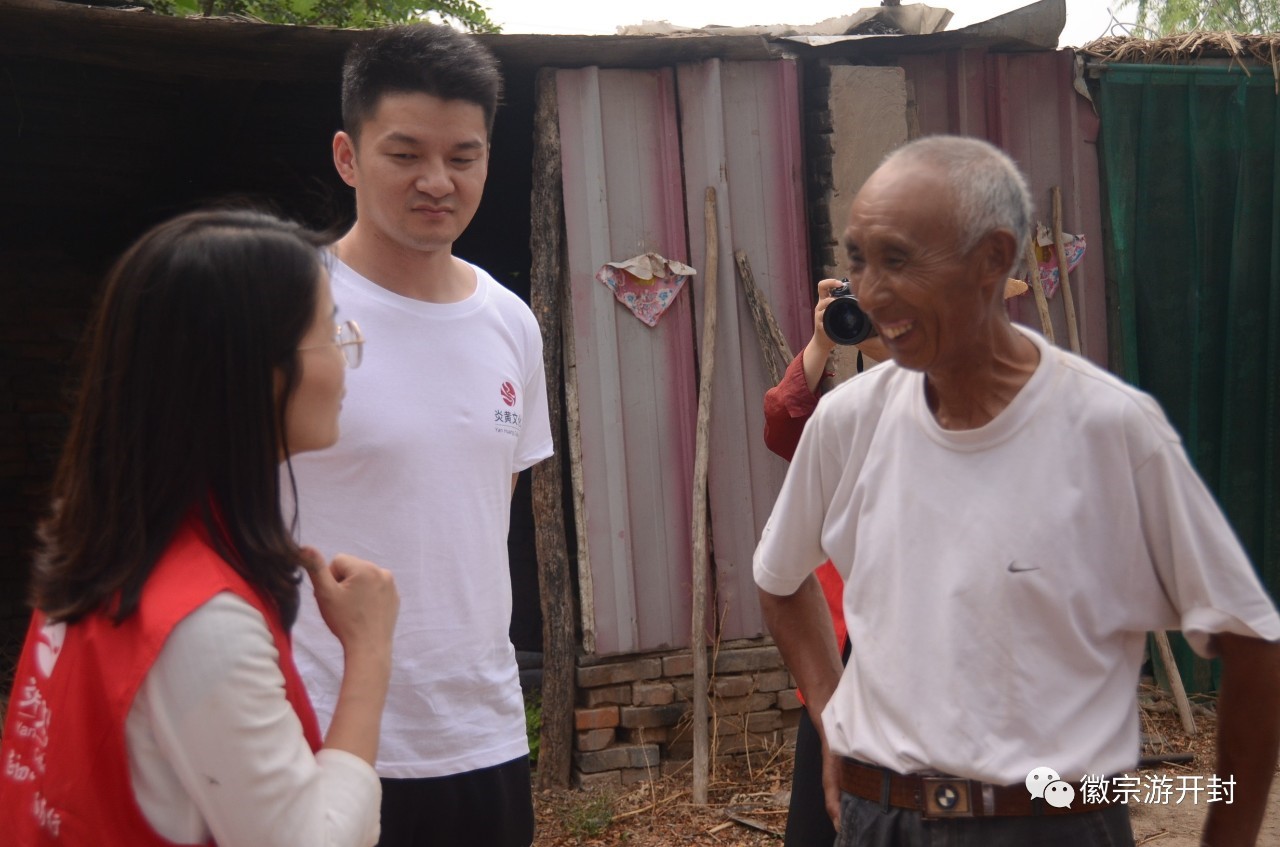 ���ѱ�����  �����l(xi��ng)�塱  ���S�Ļ�&�Ӵ�־Ը�߹����ؚ�Є�(d��ng)