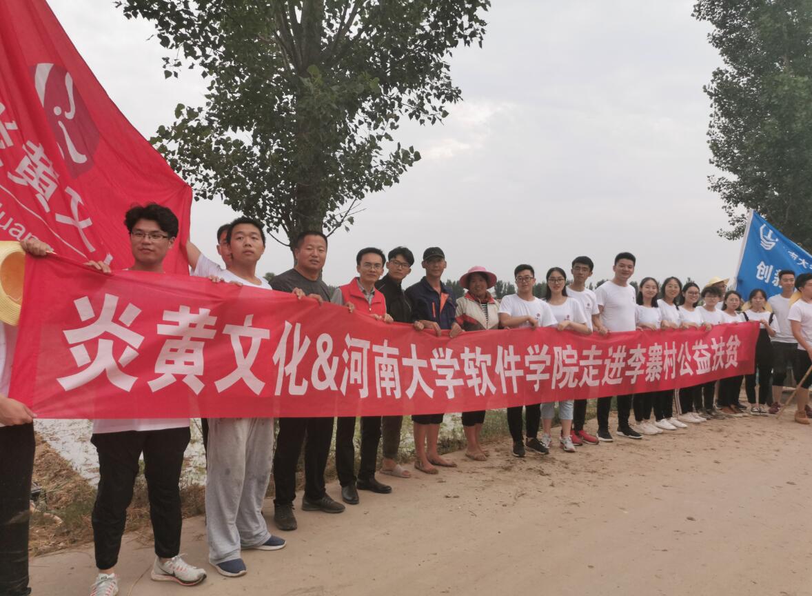 ���ѱ�����  �����l(xi��ng)�塱  ���S�Ļ�&�Ӵ�־Ը�߹����ؚ�Є�(d��ng)