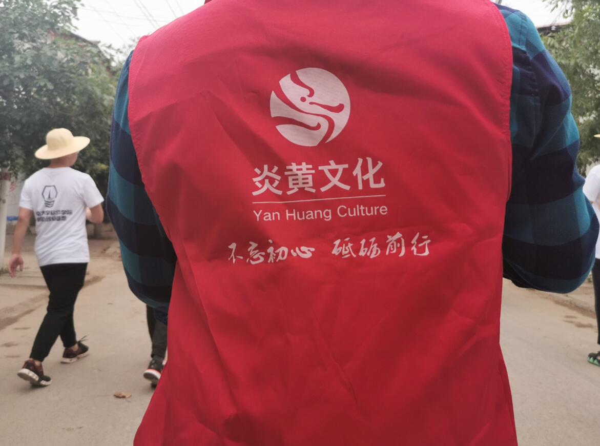 ���ѱ�����  �����l(xi��ng)�塱  ���S�Ļ�&�Ӵ�־Ը�߹����ؚ�Є�(d��ng)