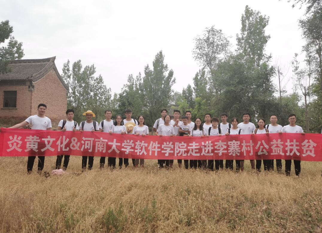 ���ѱ�����  �����l(xi��ng)�塱  ���S�Ļ�&�Ӵ�־Ը�߹����ؚ�Є�(d��ng)