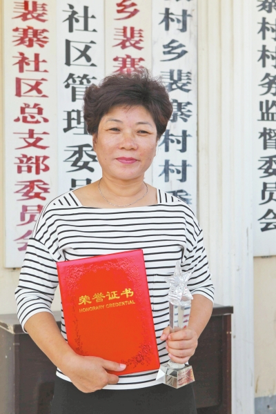 最美村官之張春蘭:百姓眼中她就是中原一株報(bào)春蘭