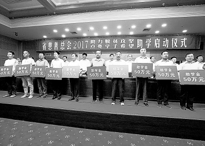 ����2150�f�ƿ�����4300��ؚ���W(xu��)�ӈA��W(xu��)��