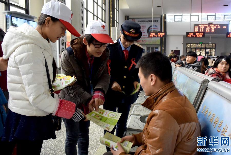 (���(hu��))(1)�����_չ�����������(d��ng)