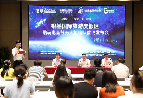 �����׼ҟo�˙C(j��)���ݾ��(du��)���� ҹ�������ݿƻô�Ƭ��