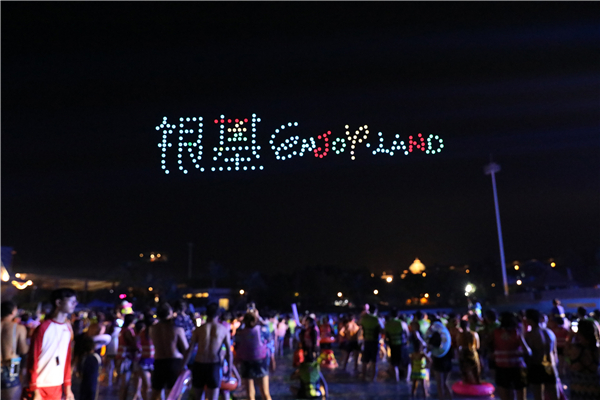 �����׼ҟo�˙C(j��)���ݾ��(du��)���� ҹ�������ݿƻô�Ƭ��