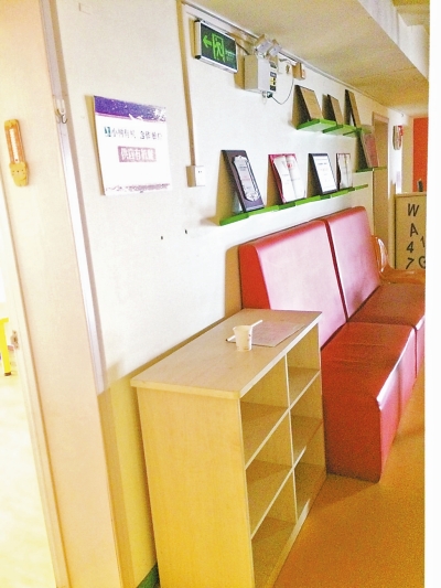 ������W(xu��)�M(f��i)����һ��������P(gu��n)�T �ܓp���~�_(d��)���f