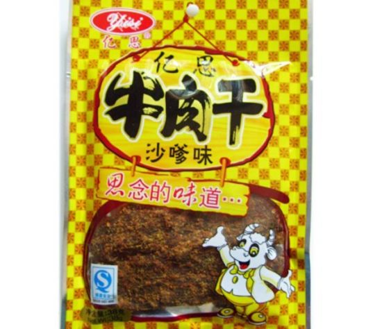 �|˼��ţ��ɡ�