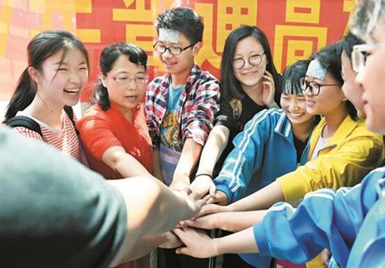 ����36.2�f������ȫ���� �Z����x�y��(sh��)�W(xu��)Ӌ(j��)������