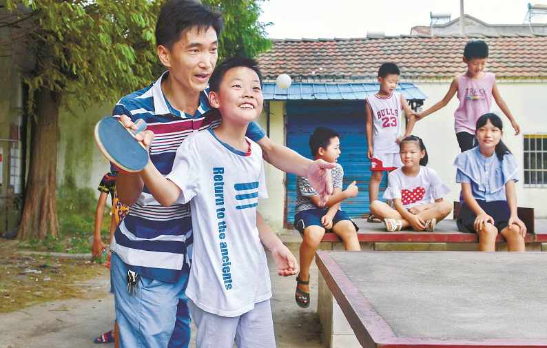 �D�飺����ОI���k��̎��{С�W(xu��)��(n��i)���ώ��������x��(w��)�͌W(xu��)���a(b��)��(x��)��(sh��)�W(xu��)֮�����̺��ӂ���ƹ���� ���춼�Ј�(b��o)ӛ�߄��РN�z