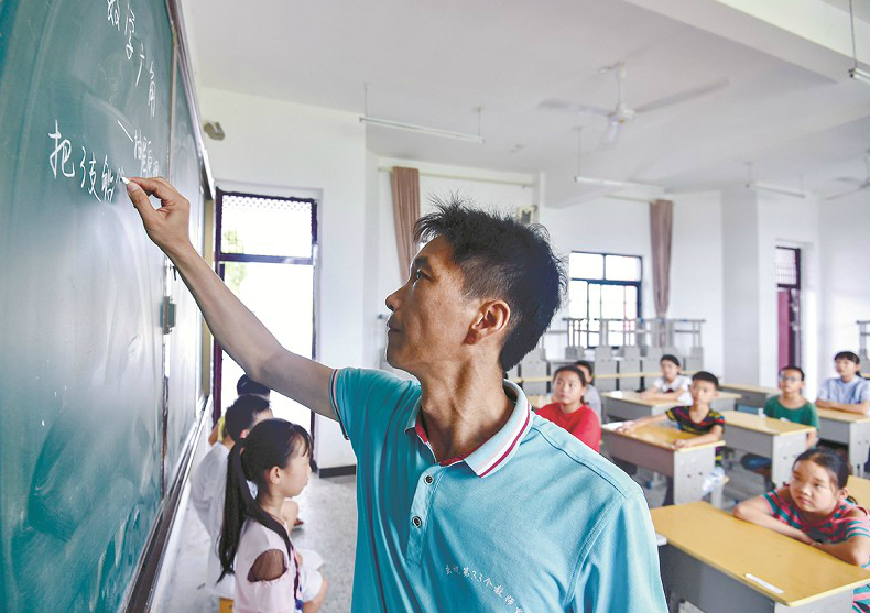 �D�飺�������ڽo�W(xu��)���a(b��)�n