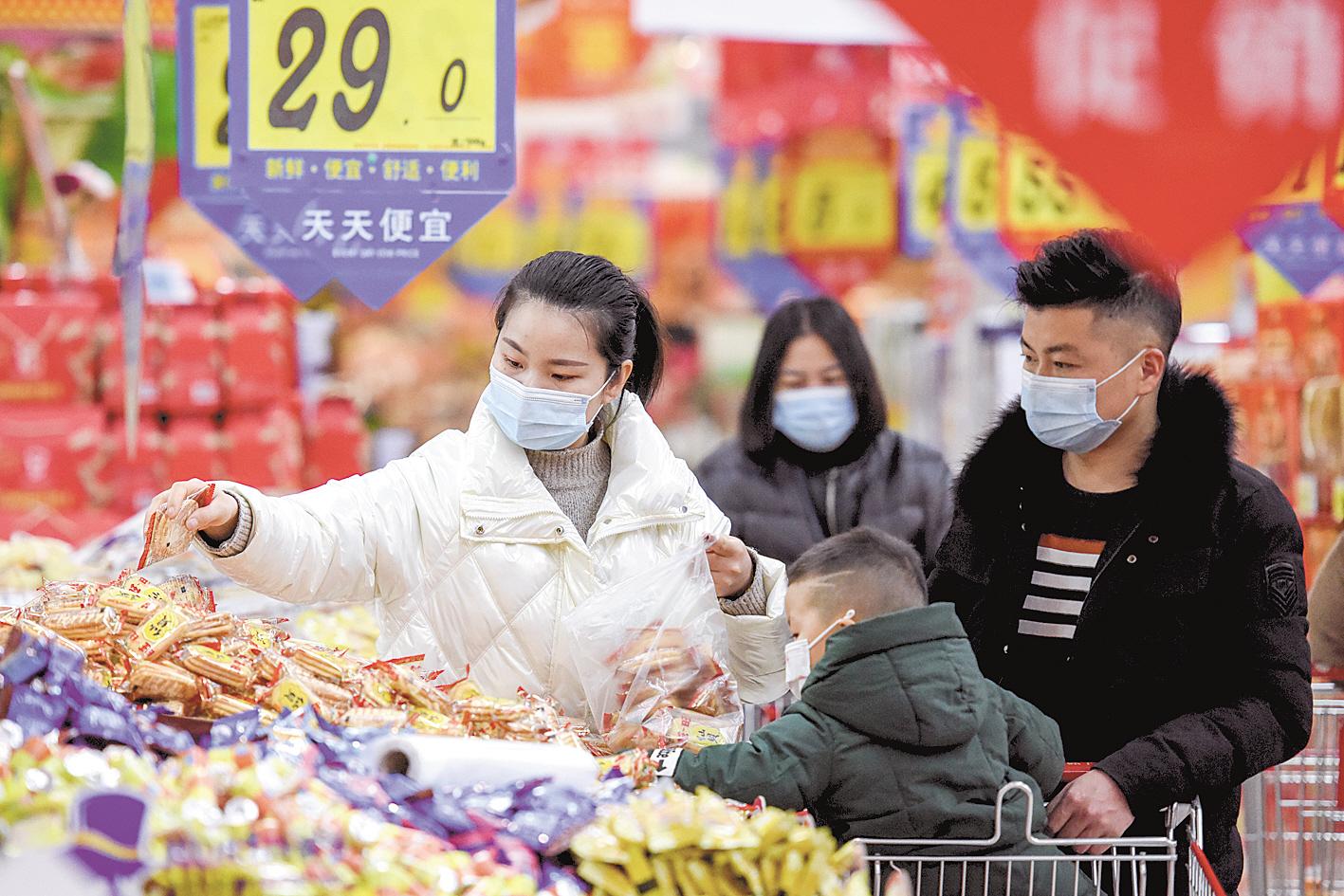 2��9�������M(f��i)�����G�ݴ�(r��n)�l(f��)�f(w��n)�_(d��)���xُ(g��u)��Ʒ���G�ݴ���(ji��)�Ј�(ch��ng)��ƷƷ�N�S��������(y��ng)���㡢�|(zh��)��(y��u)�r(ji��)��(w��n)�� ��ҕ��W(w��ng) �S־�� �z��