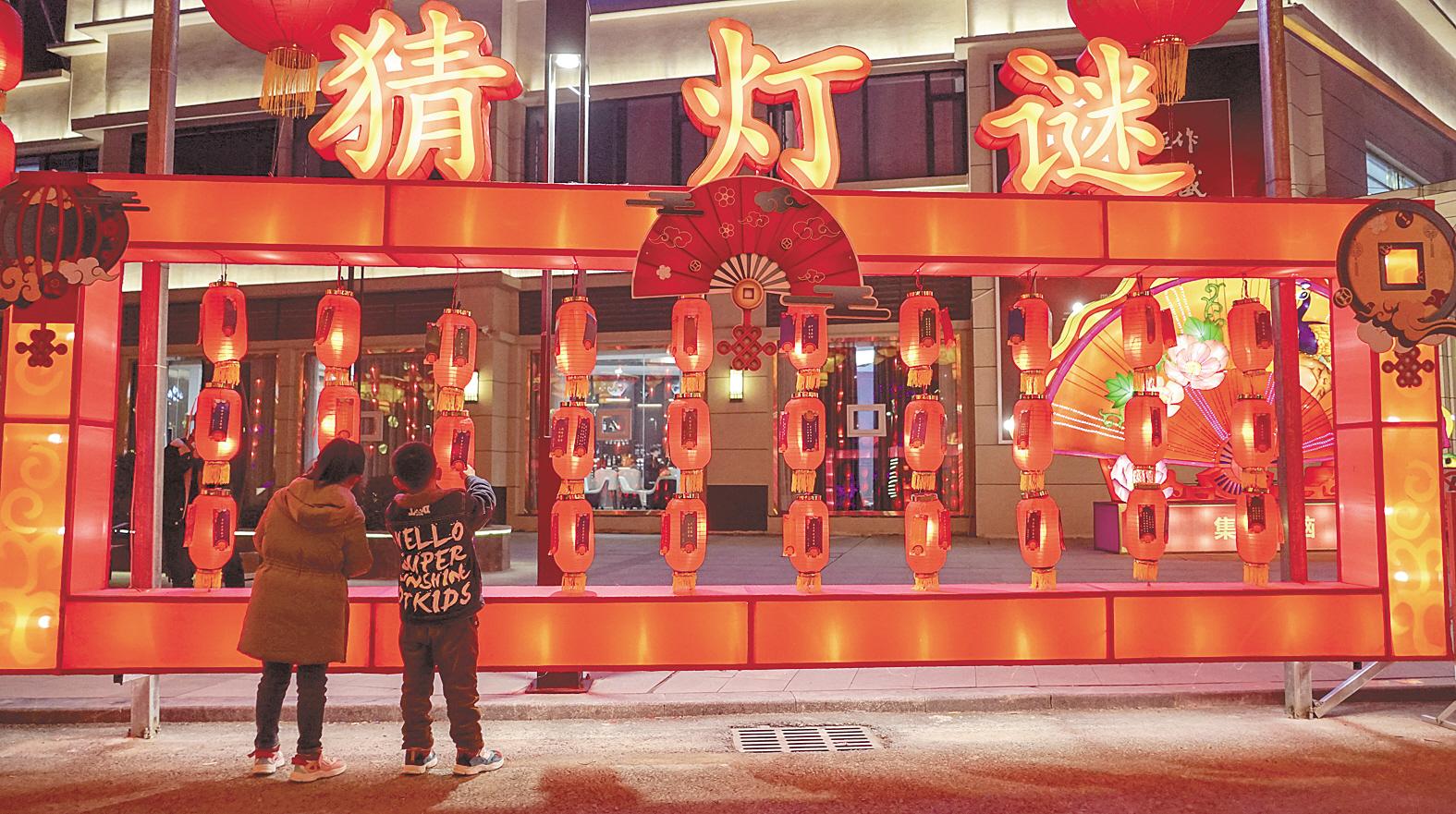 2��1�����������ļ��I�ӹ��@�e�kӭ���������(d��ng)���������ڲ��i����ҕ��W(w��ng) ���@�� �z��