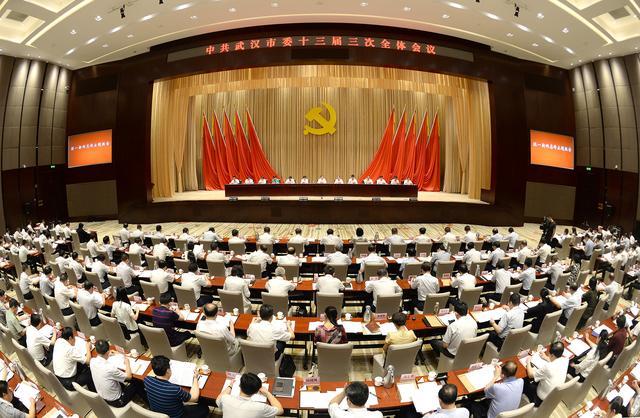 2017��7��31�գ��й���h��ίʮ��������ȫ�w���h����h���h�������_�����L���Ո�ӛ�� �ܳ��z ��