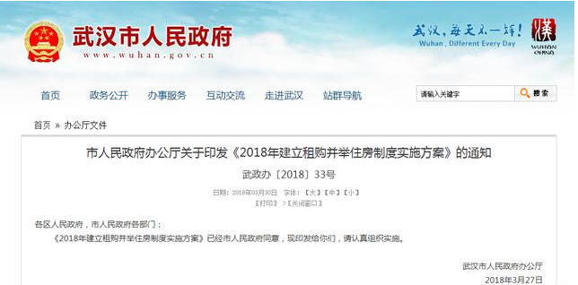 �c(di��n)���鿴����ԭ�D