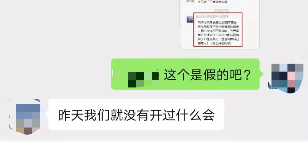 ���ڲ�Ҫȥ���Y������