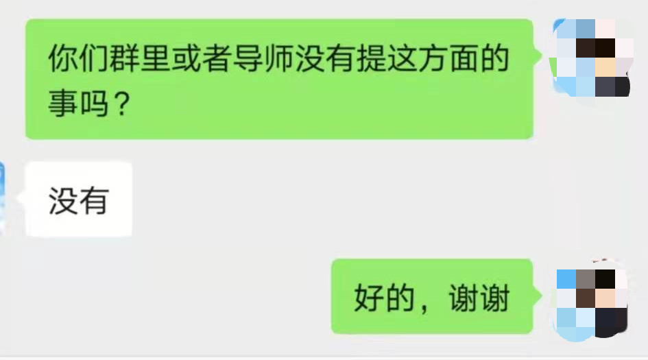 ���ڲ�Ҫȥ���Y������