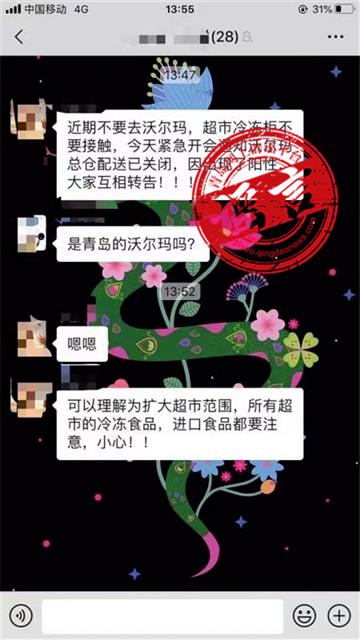 ���ڲ�Ҫȥ���Y���У�