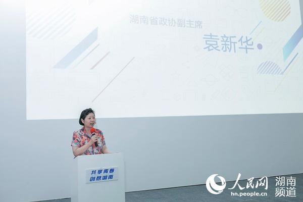 ����ʡ���f(xi��)����ϯԬ���A�l(f��)�ԡ�