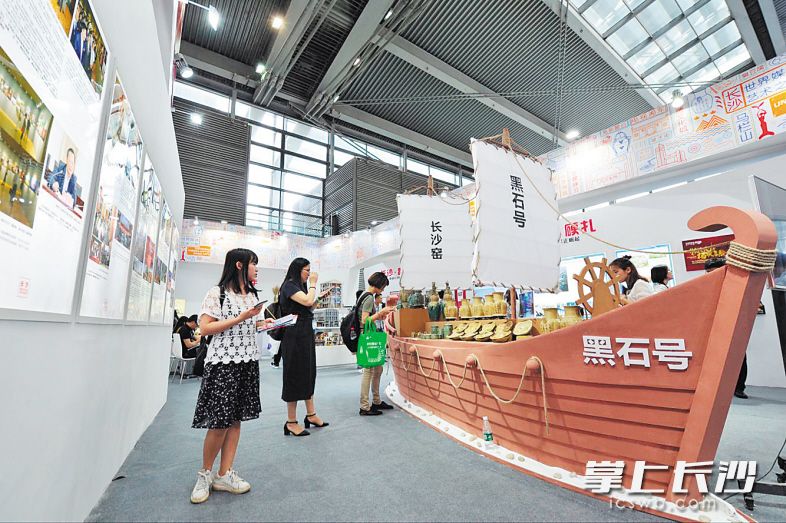 �Ĳ������������硰ý�wˇ�g֮���������}���Lɳ�^�����˱������^�ߡ��Lɳ�������ӛ�� ��־�� �z