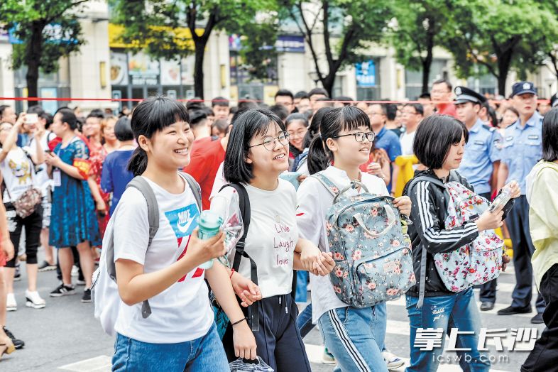 �������磬���������M(j��n)�Lɳ�Ќ�(sh��)�(y��n)�ЌW(xu��)���c(di��n)���Lɳ���(b��o)ӛ�� ��w �z