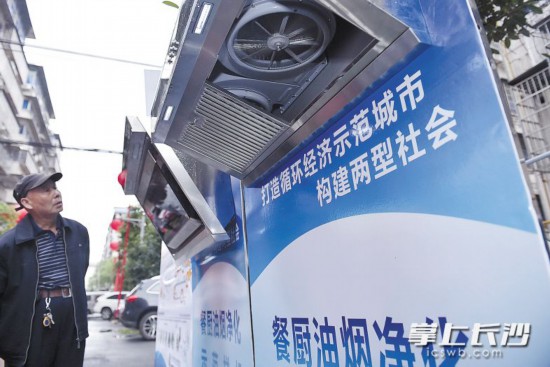 �����Lɳ���Ȇ������f��^(q��)�����ͥ�͏N�͟�������������������11�µף�ȫ�����������11.6�f����                �Lɳ���ӛ�� �S���� �z