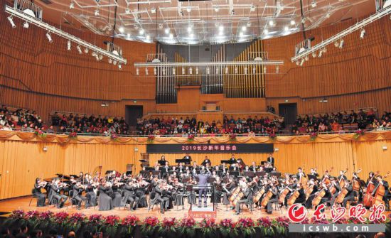 ����2019�Lɳ��������������A�������������Ҙ����f(xi��)�������ϳ�݆�����ݡ��Lɳ���ӛ�� �ܰ�ƽ�z