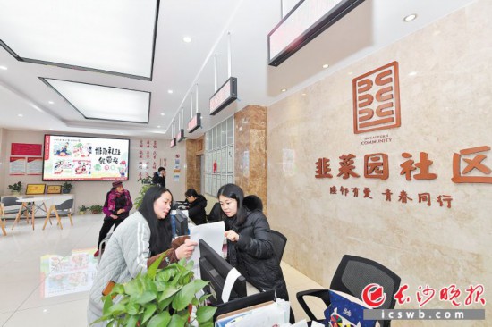 ����ܽ�؅^(q��)��ˇ·�ֵ��²ˈ@��^(q��)����^(q��)��d�O(sh��)���������Aվ��������෽�����ľ㘷���� �L(zh��ng)ɳ���(b��o)ȫý�wӛ�� ��־�� �z