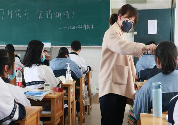 �W(xu��)��ÿ�춼��y(c��)��3���w�����ɭ �z