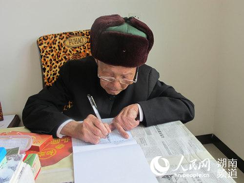 �L�ۖ|�h�ٚq���������Ƶġ�Ԋ(sh��)�����������ӌO�@ϥ�������ġ�Ԋ(sh��)����