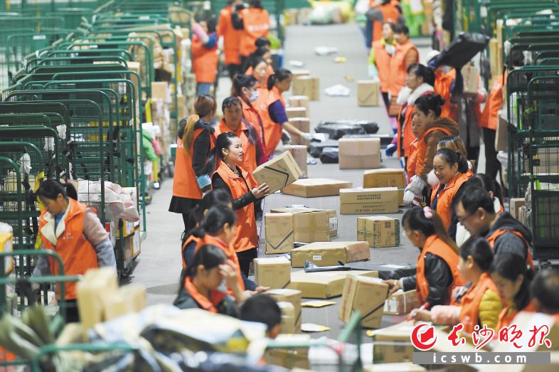 �������磬�L(zh��ng)ɳ�]�^(q��)���ľ��������ɂ�(g��)܇(ch��)�g���������C(j��)���Z�Q�������ˆT���ھo�������̎���������L(zh��ng)ɳ���(b��o)ӛ�� �S���� �z